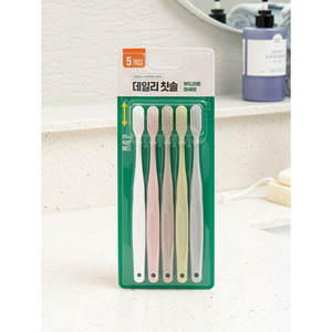 Moderno 5-Pack spazzolino da denti per Hotel da viaggio a casa uso Extra morbido setole in Nylon per bambini funzione di sbiancamento manuale PBT PBT - Product Image 1