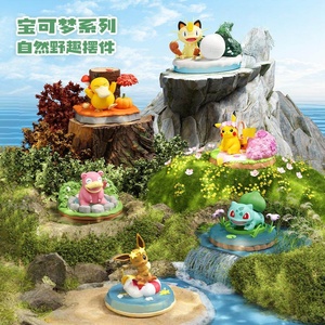 Disponibili 100% Originali Ornamenti della Serie Natura e Selvaggia Pokémon, Decorazioni da Scrivania, Kawaii Blind Box, Statuette Pokémon - Product Image 1