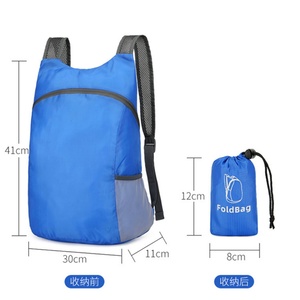 Mochila ultraligera resistente al agua de 15L, mochila plegable unisex con cremallera, bolsa deportiva de poliéster, mochila plegable para senderismo y viajes - Product Image 4
