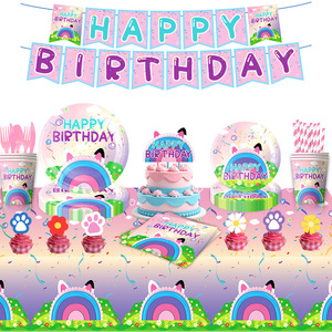 Juego de suministros para fiesta de cumpleaños con temática de <span class=keywords><strong>Gaby</strong></span> Magic House, que incluye platos de papel, vasos, Pancarta, globos para niños, decoraciones de celebración - Product Image 1