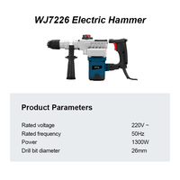 Perforateur à percussion sans fil haute performance pour béton, à vitesse variable, moteur électrique sans balais 220V, batterie au lithium