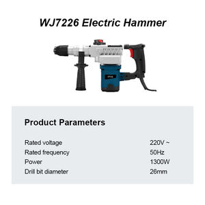 <span class=keywords><strong>Perceuse</strong></span> à percussion sans fil haute puissance pour béton, avec vitesse variable et fonction visseuse - Product Image 2