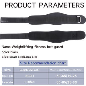 <span class=keywords><strong>Ceinture</strong></span> de décompression du dos respirante, <span class=keywords><strong>ceinture</strong></span> de décompression lombaire avec soulagement de la douleur <span class=keywords><strong>Ceinture</strong></span> de décompression de traction du dos - Product Image 5