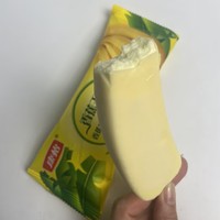 Support OEM/ODM, Meilleur Prix, Marque Kangyi, Délicieuse Crème Glacée à la Banane, Boîte de 40 pièces par Carton