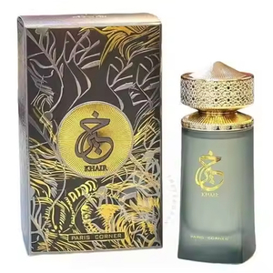 Perfume Original de Marca de Alta Gama, Ecológico y Duradero, Eau de Parfum Paris Corner Khair Candy, Aroma Frutal, Floral y Amaderado en Spray para Hombre y <span class=keywords><strong>Mujer</strong></span> - Product Image 4