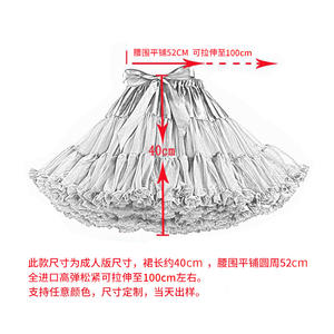 <span class=keywords><strong>Jupe</strong></span> Longue en Dentelle Blanche Y2K pour Femme, Élégante <span class=keywords><strong>Jupe</strong></span> Longue Creuse, Mode Féminine, Patchwork Plissé Taille Haute, <span class=keywords><strong>Jupe</strong></span> Trapèze pour Dames - Product Image 6