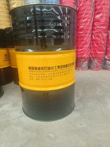 Kurdman SAE API Óleo do motor para trator Óleo do motor diesel sobrecarregado CF-4 20W50 - Product Image 2