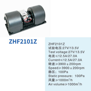 Nuevo ventilador de evaporación de 12V, 24V, 281, sistema de refrigeración de aire acondicionado, soplador de autobús y piezas de evaporador, accesorios de autobús - Product Image 4