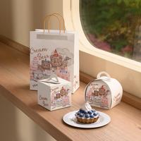 Boîte d'emballage personnalisée en carton blanc imprimé avec logo pour pâtisseries, desserts, gâteaux, sandwichs à emporter et tartelettes aux œufs – Idéale comme boîte cadeau