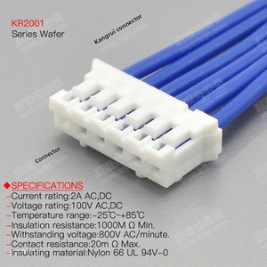 ขั้วต่อสายไฟเข้าบอร์ดแบบแถวเดียว KR2001 2p3p4p ใช้แทนปลั๊กขั้วต่อ PH2.0 มม. - Product Image 2