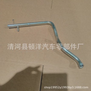 Manguera de Refrigerante Mazda 25457-2B000, Tubo de Radiador de Hierro, Pieza de Repuesto para Termostato - Product Image 3