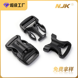 Boucle en plastique noir, diamètre intérieur de 20mm, accessoire de fixation pour sangle de sac à dos, ultraléger, résistant à l'usure, couleur unie J1240-20 - Product Image 5