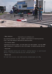 ชุดกล้องถ่ายภาพ JZ PTS4 1080P พร้อมชุดปล่อยภาพแบบ Visual Drop Kit 4 ขั้นตอน สำหรับโดรน DJI Matrice 400 M400 M350 <span class=keywords><strong>M300</strong></span> แบบแขวนเดี่ยว รับน้ำหนักได้สูงสุด 10 กก. รองรับน้ำหนักสูงสุด 40 กก. - Product Image 4