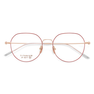 Monturas de Gafas Ovaladas Migmat 6217 para Mujer, Ligeras, de Titanio, Montura Completa, Lentes de Resina Cómodas, Origen Danyang - Product Image 3