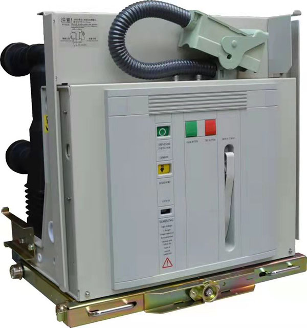 VSG12 Series Medium Voltage Vacuum Circuit Breaker Products from