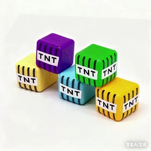 Offre Spéciale – Cubes Populaires en TPR – Blocs Anti-Stress Souples – Jeu Éducatif DIY pour Enfants de 14 Ans et Plus - Product Image 1
