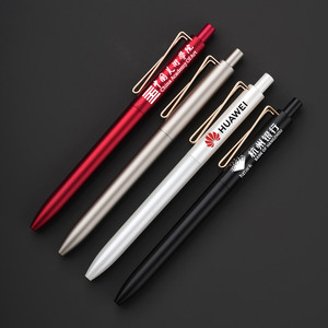 उच्च अंत भावना बड़े वी-आकार के प्रेस तटस्थ पेन अनुकूलित लोगो उच्च-मूल्य उपहार पानी पेन उच्च-अंत हस्ताक्षर पेन 0.5 मिमी - Product Image 3