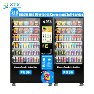 ตู้จำหน่ายสินค้าอัตโนมัติอัจฉริยะ XYZ แบบสองช่องสำหรับเครื่องดื่ม อาหาร และขนม - Product Image 1