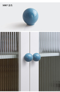 Modern Single-Hole Brass Pull Handle Colorful <b>Ceramic</b> <b>Knob</b> for Cabinet Wardrobe Drawer with Round Hand Grip Design Exterior Use - Product Image 5