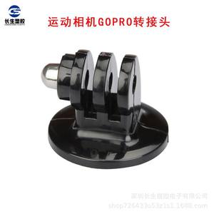 For GOPRO for DJI SJ4000 Plastic Adapter Accessories with Copper Nuts and Blind Holes for Connecting Tripod <b>Mounts</b> and Selfie - Product Image 1