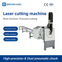 Machine de découpe de tubes et de tuyaux au laser à fibre miniature économique et portable pour métal, CNC haute vitesse avec configuration 4 axes