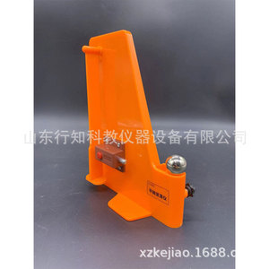 Projectile Drop Test Instrument (High School <b>Physics</b> 21065 Mechanics Inertia Experiment Teaching Instrument) - Product Image 2