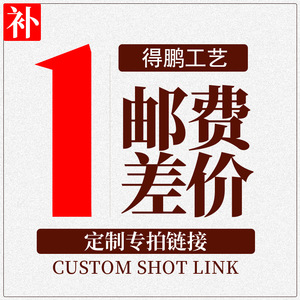 Dp Craft <b>Miniature</b> House Resin Ornament Handmade Home Decoration Artistic Decor D8888 - Product Image 5