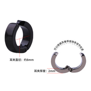 <b>Clip</b>-<b>On</b> <b>Earrings</b> Black Geometric Round Minimalist Style For Men Women Everyday Wear - Product Image 5