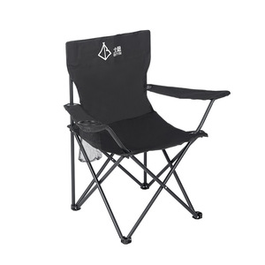 Fauteuil pliant pour le camping en plein air, chaise de loisirs légère et portable avec porte-gobelet, chaise de plage - Product Image 5
