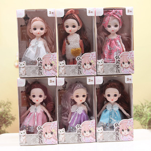 Muñeca Bebé <span class=keywords><strong>Reborn</strong></span> YD TOYS, Alta Simulación, Tacto Real, Muñeca Princesa, Juguete de Niña Intercambiable, Caja de Regalo, 15-30cm - Product Image 2