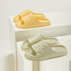 Zapatillas antideslizantes para hombres y mujeres, <span class=keywords><strong>sandalias</strong></span> sencillas y cómodas de color sólido con diseño de gato de dibujos animados, para el baño y el hogar - Product Image 3