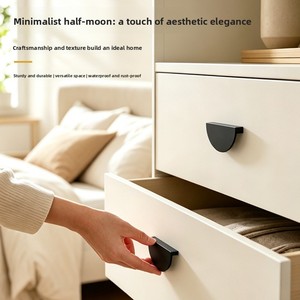 Poignées noires semi-circulaires minimalistes en aluminium, style nordique, moulage monobloc, pour portes d'armoires et tiroirs de cuisine - Product Image 2