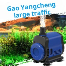 220V Écologique 5W Silencieux Submersible Fish Tank Pompe À Eau Petite Aspiration De Fond <span class=keywords><strong>JQP</strong></span> Filtre Pompe En Plastique Éponge Boîte - Product Image 3