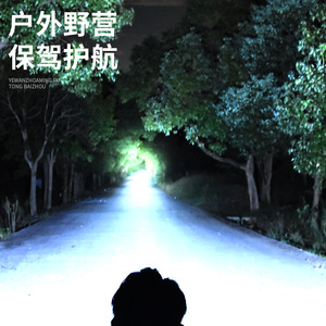 ไฟฉายขนาดเล็ก 54 กรัม LED แบบชาร์จไฟได้ พกพาสะดวก ใช้กลางแจ้ง - Product Image 2