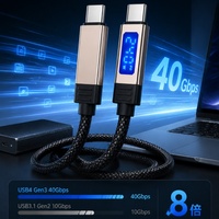 Câble de charge USB4 multifonction de haute qualité avec affichage numérique LED, PD240W, 40 Gbps, 8k60hz, compatible Thunderbolt 3/4, type C