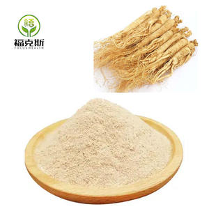 ผงจินเซ็นโนไซด์สกัดจากโสม Panax 60% จากผู้ผลิต - Product Image 3