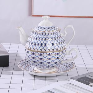 ชุดกาแฟกระดูกจีนที่สวยงามถ้วยชาและจานรองยามบ่ายแบบยุโรป - Product Image 4