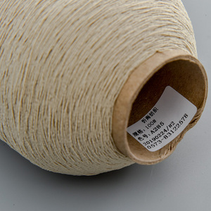 Hilos blancos de chenilla de ajo, buen mechón de carbono para tejer Lanas 3000K, máquinas de bolsas, hilo de desecho a granel para tejer y cordel - Product Image 3