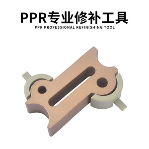 Hot Melt Repairman Pipe Repair Kit 1/2 In Metal Industrial Water Pipe Fix Easy Installation - Product Image 4