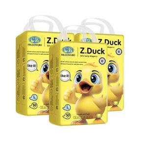 Muestras Gratis, Gran Venta, Pañales para Bebé Premium con Logotipo Personalizado, Nueva Llegada, Ultrafinos, Transpirables, Suaves y Secos - Product Image 2