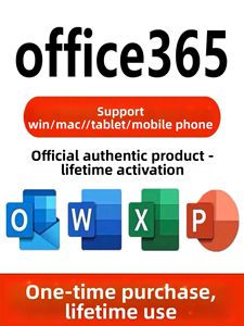 <span class=keywords><strong>365</strong></span>ในสำนักงานของแท้บัญชี E3 onedrive จัดเก็บข้อมูลตลอดอายุการใช้งาน5อุปกรณ์พีซี Mac Android <span class=keywords><strong>IOS</strong></span> รุ่นสากลจัดส่งทันที - Product Image 2