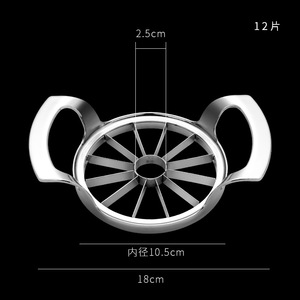 Rust Resistant 304 Stainless <b>Steel</b> <b>Cutter</b> Slicer Peeler Corer - Product Image 2