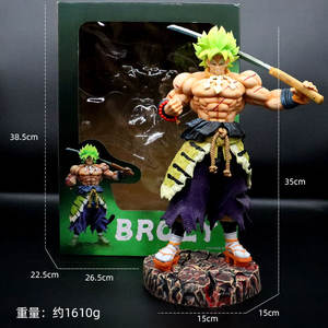 Figurines d'action en PVC Dragon Ball de 28 cm à 35 cm, 16 pièces, <span class=keywords><strong>Goku</strong></span>, Vegeta, Son Gohan, Torankusu, <span class=keywords><strong>Guerrier</strong></span>, figurine d'action en PVC, boîte colorée, vente chaude - Product Image 6
