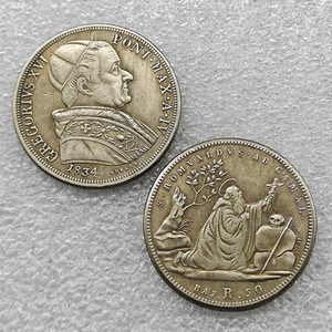 Monedas conmemorativas de estilo antiguo de los Estados Italianos de 1834, 50 Baiocchi - Gregorio XVI, regalos, decoración del hogar - Product Image 1