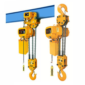 Baru 7.5T tugas berat listrik rangka rantai <span class=keywords><strong>Hoist</strong></span> dengan troli derek industri Lift <span class=keywords><strong>Hoist</strong></span> untuk mengangkat benda berat logam - Product Image 1