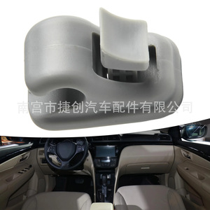 84851-65D00-6GS Car Vanity <b>Mirror</b> <b>Bracket</b> Fixing Buckle Gray Nylon PA6 Durable Stationary Customized Shape - Product Image 3