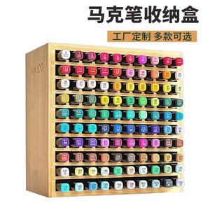 Boîte de rangement pour marqueurs en bambou, multi-couches, grande capacité, porte-stylo incliné, organisateur de bureau pour le bureau et la maternelle - Product Image 1
