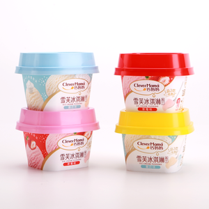 Ice Cream Tub Plastic Containers Wholesale Custom IML Tamper Evident Logo Plastic Ice Cream Cups 100G Yogurt Pot