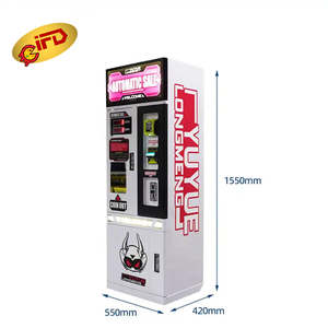 IFD Buena calidad Tarjeta DE CRÉDITO Vending Ticket Redemption Game Máquina de intercambio de monedas - Product Image 4