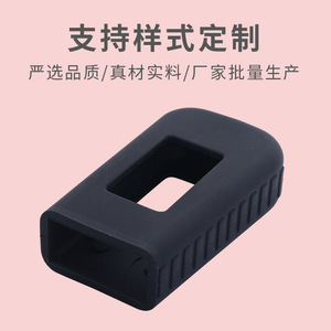 Silicone Protective Case For Handheld Device Waterproof Shockproof Mobile <b>Controller</b> Cover Pure Color Rubber Shell - Product Image 2